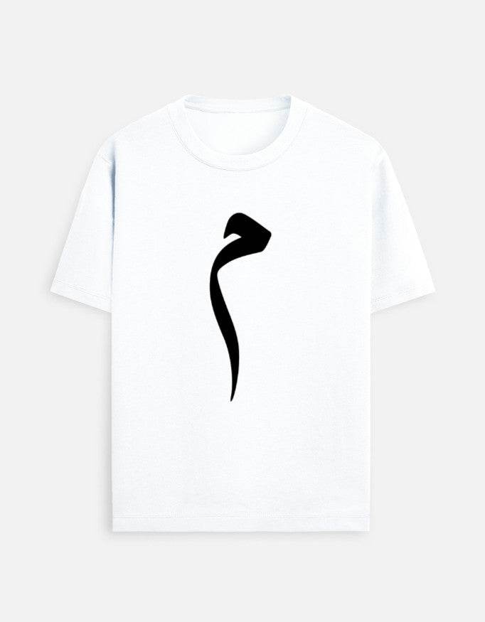 Unisex Standard Crew T-Shirt - Bellaor