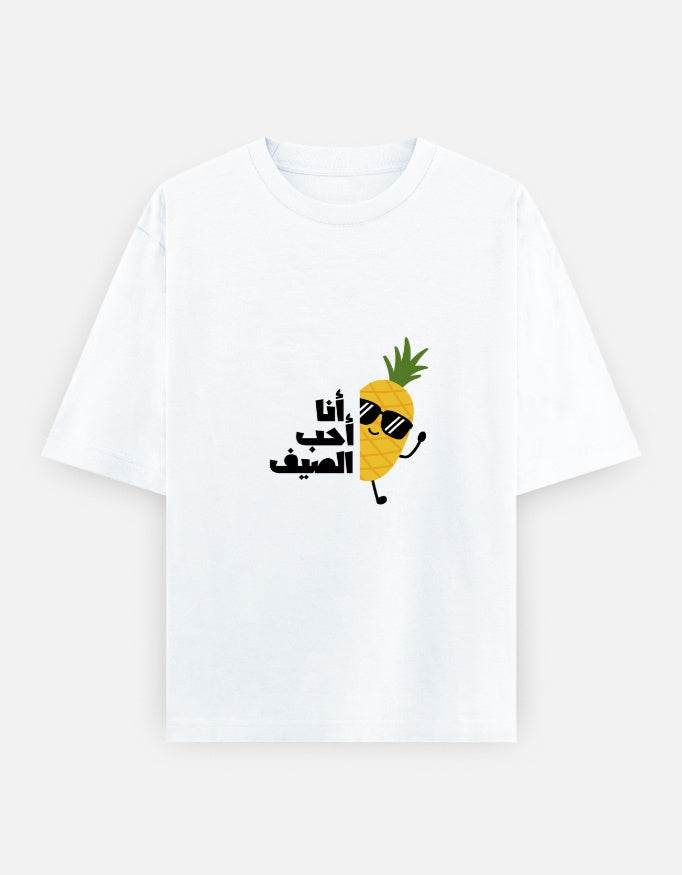 Men's Oversized Classic T-Shirt - Bellaor