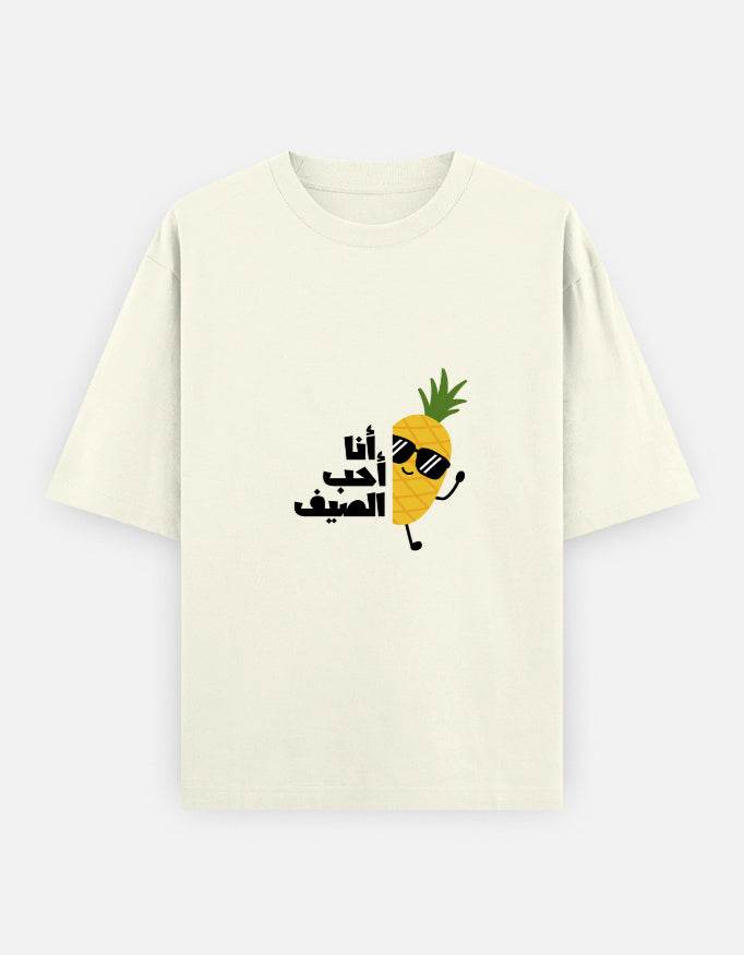 Men's Oversized Classic T-Shirt - Bellaor