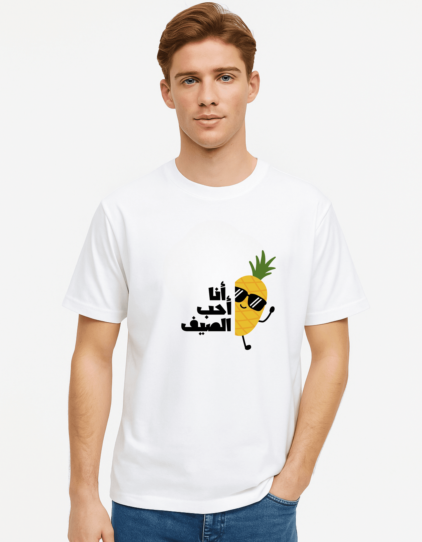 Men's Oversized Classic T-Shirt - Bellaor