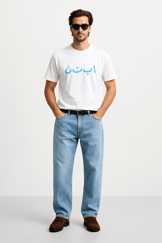 Unisex Standard Crew T-Shirt - Bellaor