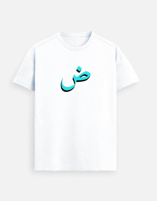 Unisex Supima T-Shirt - Bellaor