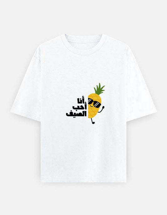 Men's Oversized Classic T-Shirt - Bellaor