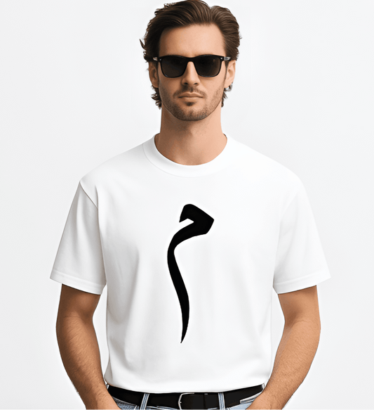 Unisex Standard Crew T-Shirt - Bellaor
