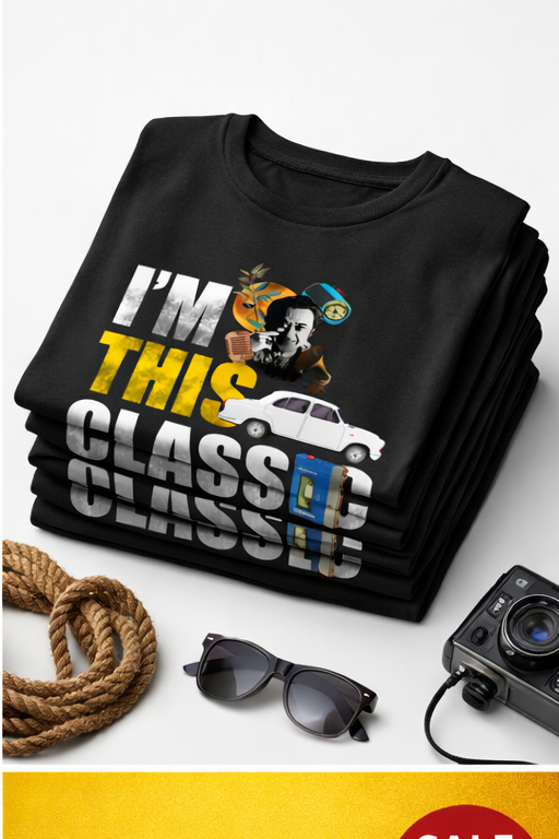 I’m This Classic – Retro Bollywood Unisex T-Shirt